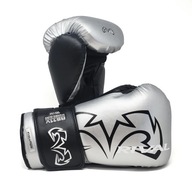 Rival Boxerské Sparing rukavice RS11V Silver 14 oz