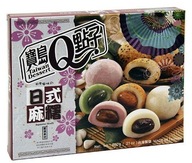 Mix tradičných sušienok Mochi 600g 4 príchute