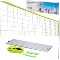 ŠPORTOVÁ SIEŤ DUNLOP 609 x 220 cm NA BADMINTON TENIS VOLEJBAL