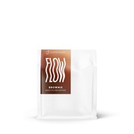 Coffee Plant Flow Brownie Beans 250 g