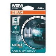 W5W žiarovky OSRAM COOL BLUE INTENSE COOLBLUE 2 ks.