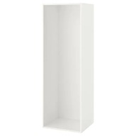 IKEA PLATSA Kryt 60x55x180 cm biely