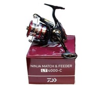 Navijak DAIWA NINJA MATCH&FEEDER LT 4000 PROMO!