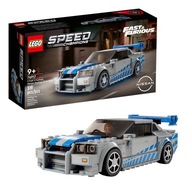 LEGO SPEED CHAMPIONS NISSAN SKYLINE GT-R 76917