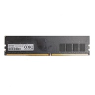 RAM HIKVISION 16GB (1x16GB) DDR4 3200 MHz