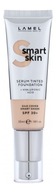 Lamel Smart Skin Facial Foundation (402) 35 ml