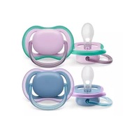 AVENT Ultra Air cumlík 6-18m tmavomodrá/fialová