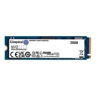 Kingston NV2 SSD 250GB M.2 NVMe PCIe Gen 4.0 x4 (3000/1300 MB/s) 2280