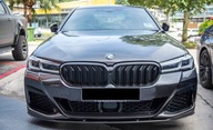 Faux ľadvinový gril BMW 5 G30/G31 LCI lesklý čierny