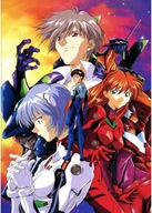 Anime Plagát Neon Genesis Evangelion nge_168 A2