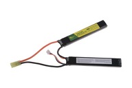 LiPo batéria 7,4V 2600mAh 20C