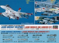 JASDF Aircraft Weapons I 1:72 Hasegawa X72-10