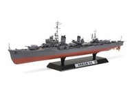 PLASTOVÝ MODEL YUKIKAZE 1/350