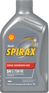 SHELL SPIRAX S4 G OIL 75W90 1L VW TL 501,50