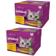 WHISKAS DOSPELÉ HYDINÉ HODY OMÁČKA OMÁČKA KE KRÁMU 48x85g