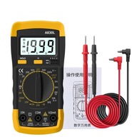 A830L LCD digitálny multimeter