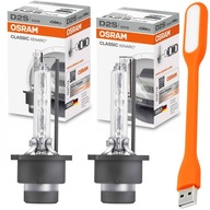 D2S ŽIAROVKA OSRAM XENON XENON FILAMENT 66240 2 KS