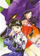 Plagát Anime Neon Genesis Evangelion nge_026 A2