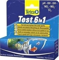 TETRA Test 6v1 AKVÁRIOVÝ TESTOVACÍ PRÚŽOK VODY 25 ks