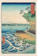 Plagát Hiroshige Seashore At Hoda plagát nástenné plagáty plagát 61x91,5 cm