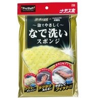 Prostaff Sponge - Nadesupo Auto hubka