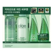 Sada kozmetiky HOLIKA HOLIKA Aloe