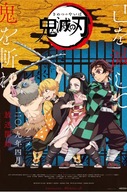 Plagát Anime Manga Demon Slayer kny 004 A1+