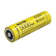 21700 (5000 mAh) batéria Nitecore NL2150i