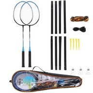 NRZ012 OCEL / BADMINTON SET 2 RAKETY + 3