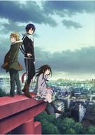 Plagát Anime Manga Noragami NRGM_001 A1+ (vlastné)