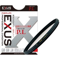 MARUMI FILTER EXUS CIRPL 77MM