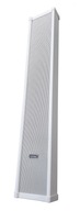 Tonsil - rádiový rozbočovač ARS-320 biely 30W