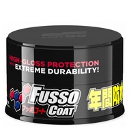 SOFT99 Fusso Coat 12 Months Dark Color Wax - Wax