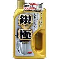 SOFT99 Extreme Gloss The Kiwami Shampoo Silver