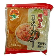 Gochugaru feferónka na kimchi 1kg