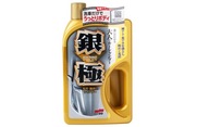 Soft99 Extreme Gloss Kiwami šampón svetlý 750 ml