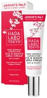 Hada Labo Tokyo krém na vrásky proti červeným očiam