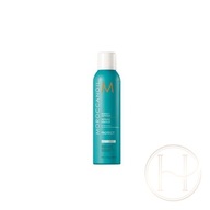 KONDICIONÁR NA OCHRANU TEPLA MoroccanOil Perfect Protect