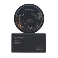 Pyunkang Yul Black Tea Time Reverse Eye Patch 60 kusov