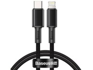 USB Type C - Lightning BASEUS CATLGD-01 kábel 1m