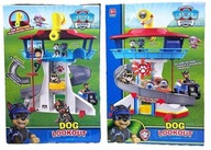 PAW PATROL VEĽKÁ SVIETICA, HRACIA ZÁKLADŇA SO šmykľavkou A VÝŤAHOM NOVINKA