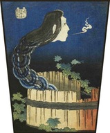 Obrazovka House of Broken Records Katsushika Hokusai