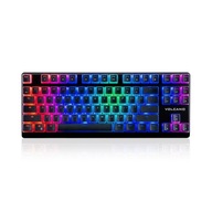 Klávesnica MODECOM MODECOM K-MC-LANPARTY-U-RGB-BLUE-PUDD