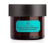 THE BODY SHOP HIMALAYAN CHARCOAL PURIFYING MASK Čistiaca maska ​​s aktívnym uhlím