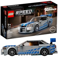 LEGO 76917 NISSAN SKYLINE Model Speed ​​​​Champions