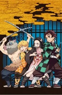 Plagát Anime Manga Demon Slayer KNY 107 A1+