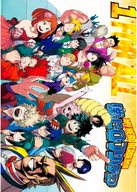 Anime Manga My Hero Academia Poster bnha_004 A2