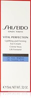 SHISEIDO VITAL PERFECTION ZPEVŇUJÚCI OČNÝ KRÉM (UPLIFTING+FIRMING EYE KRÉM) 1