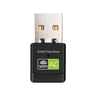 BEZDRÔTOVÝ WIFI DVOJPÁSMOVÝ ADAPTÉR AC600 USB 2.0