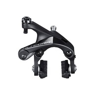 Zadná brzda Shimano ULTEGRA BR-R8100 R55C4